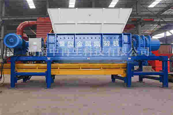 購買雙軸撕碎機應(yīng)注意的三大問題