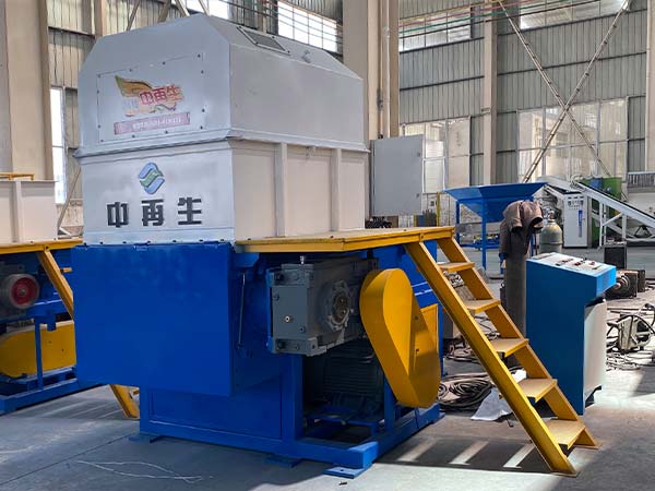 生活垃圾撕碎機