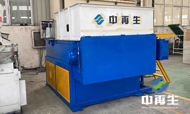 撕碎機(jī)為廢料預(yù)處理設(shè)備,打開了一個(gè)新的篇章