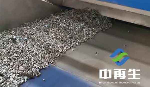 空調(diào)散熱器銅鋁分離機